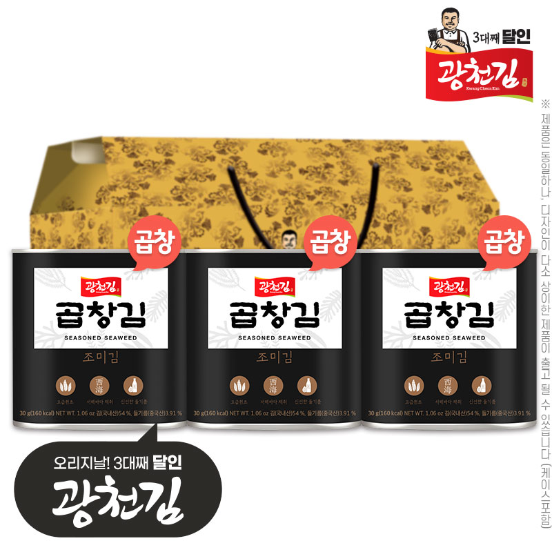 (3대째달인)광천김 곱창돌캔김30g 3P(3종)