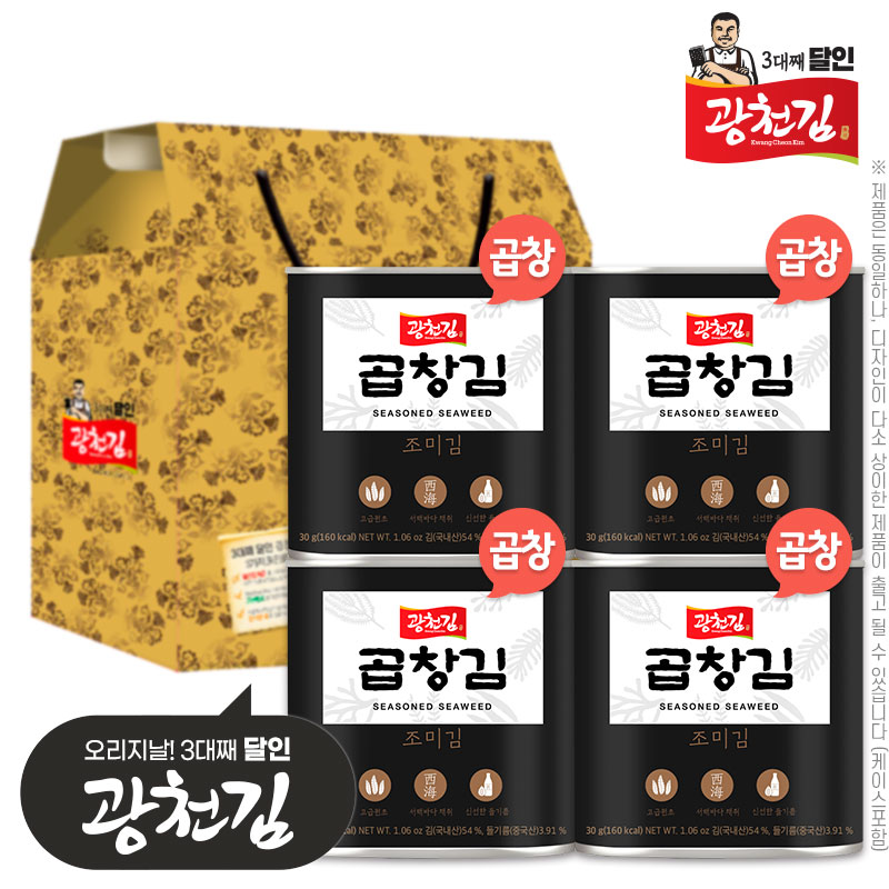 (3대째달인)광천김 곱창돌캔김30g 4P(4종)