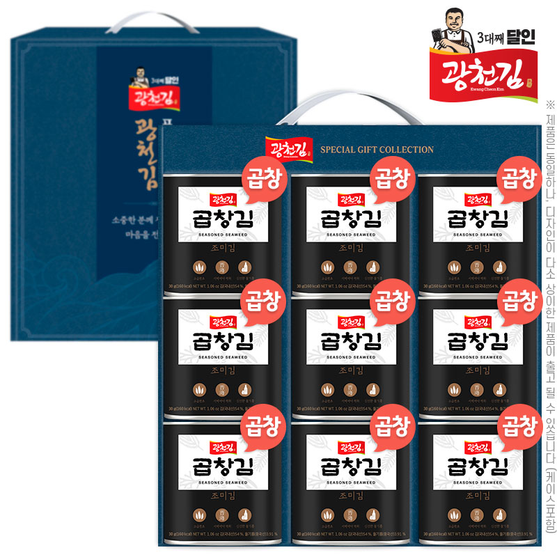 (3대째달인)광천김 곱창돌캔김30g 9P(9종)