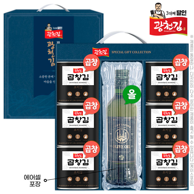 (3대째달인)광천김7종2호(곱창돌캔김30g6P,포스티보나올리브유)에어셀