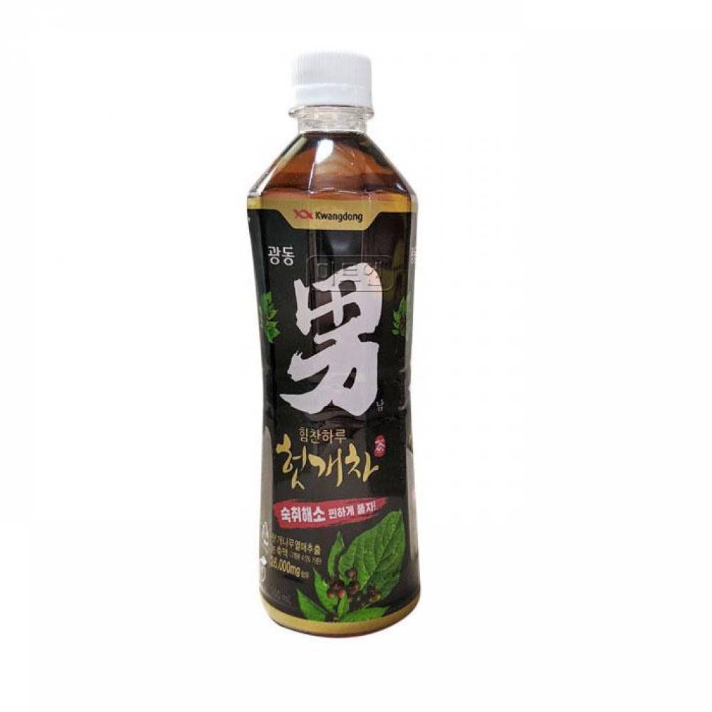 광동 헛개차 500ml 1박스20개 음료 여름 차 비타민 건강