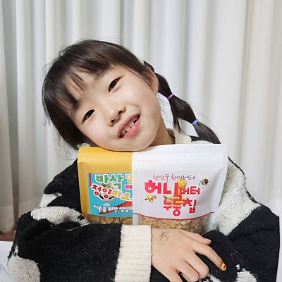 고수의 허니버터 누룽칩 청양마요 누룽칩 12봉지