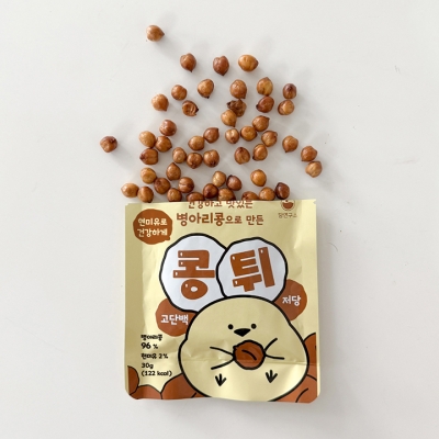현미유로 튀겨 담백 고소한 병아리콩 과자 10팩