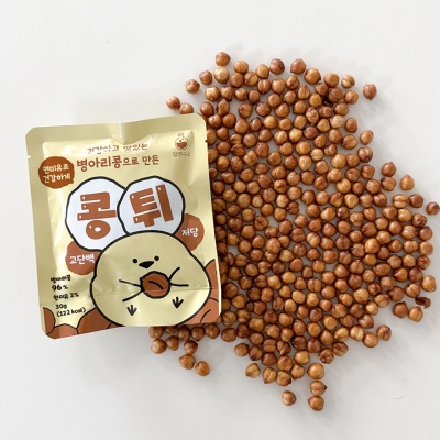 현미유로 튀겨 담백 고소한 병아리콩 과자 10팩