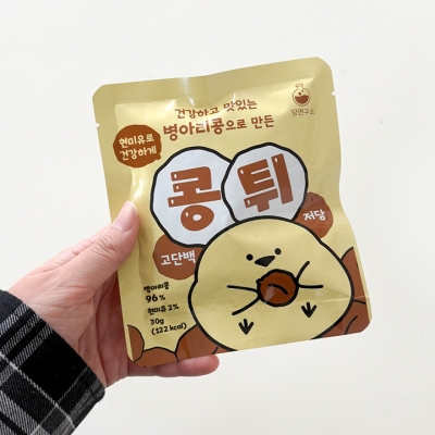 현미유로 튀겨 담백 고소한 병아리콩 과자 30팩