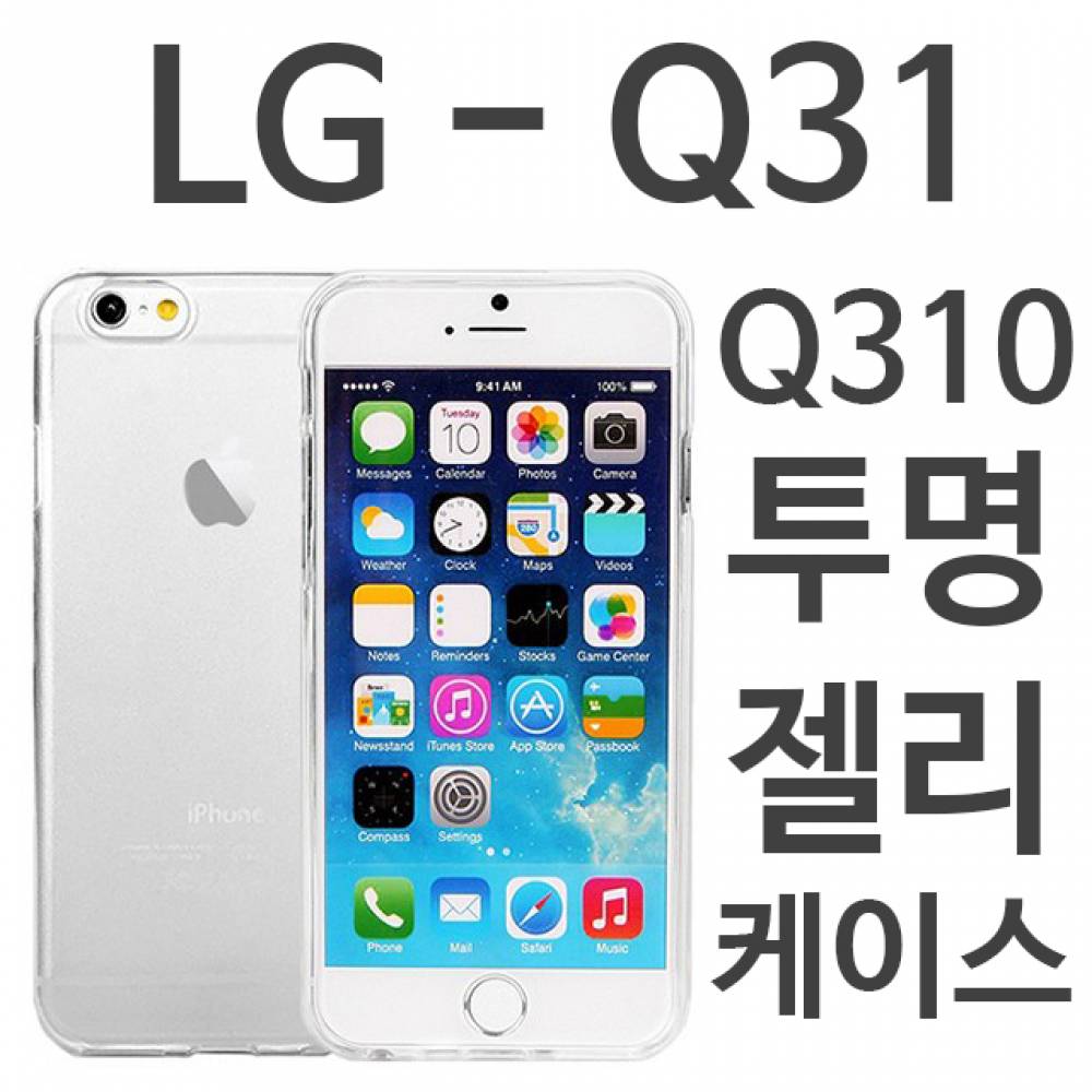 LG Q31 투명 젤리케이스 Q310