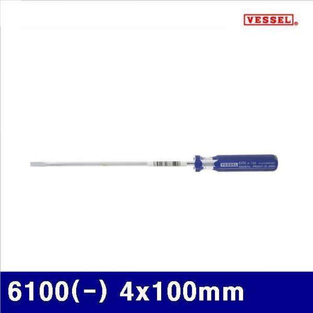 베셀 2630063 라인 칼라드라이버 6100(일자) 4x100mm 173 (1EA)