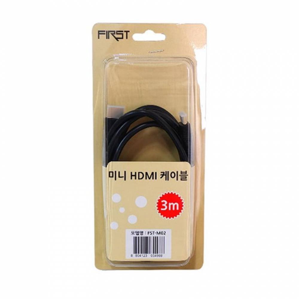 미니 HDMI 케이블 3미터 (FST-M02)