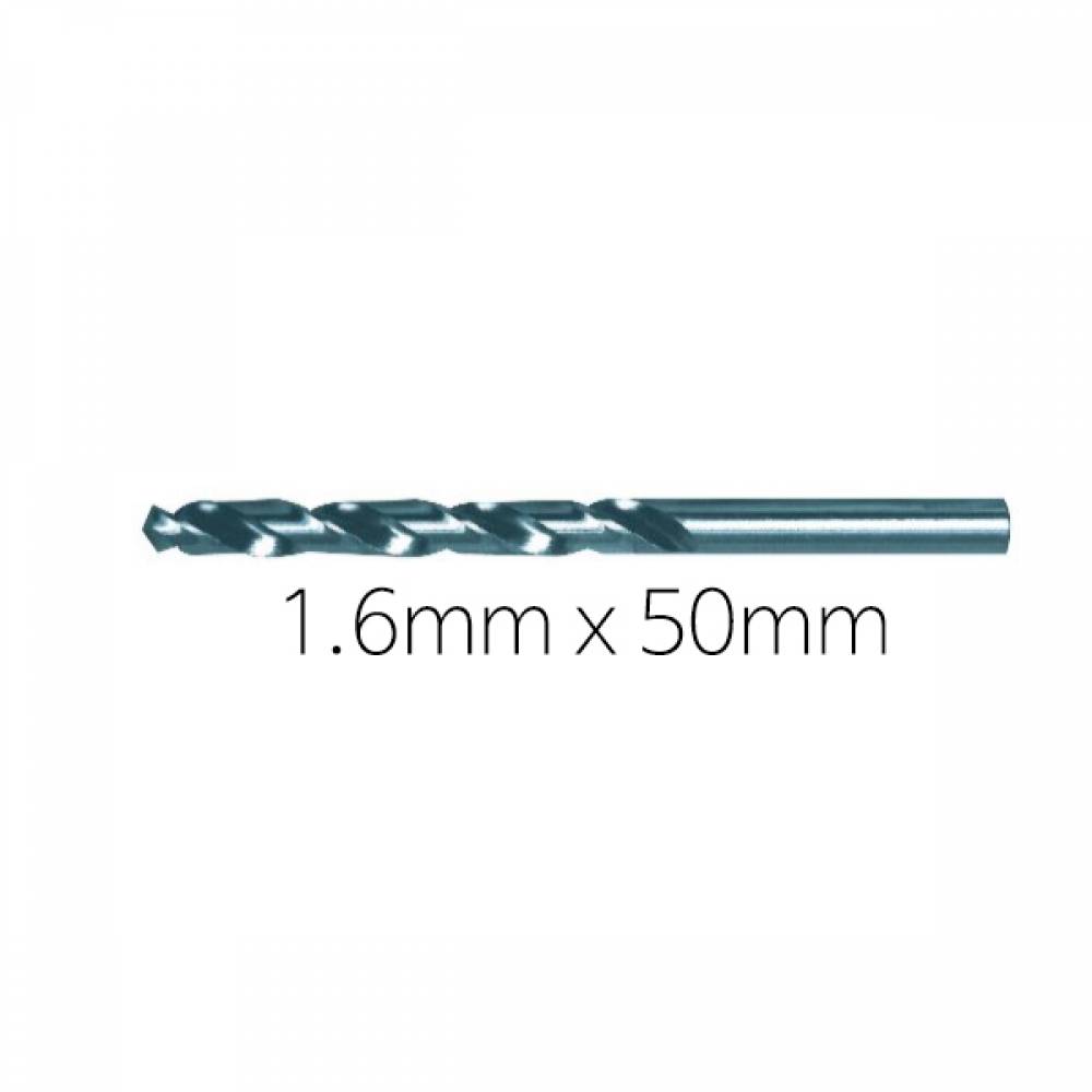 와이지원 하이스 주철 스테인레스 기리 철기리 1.6mm
