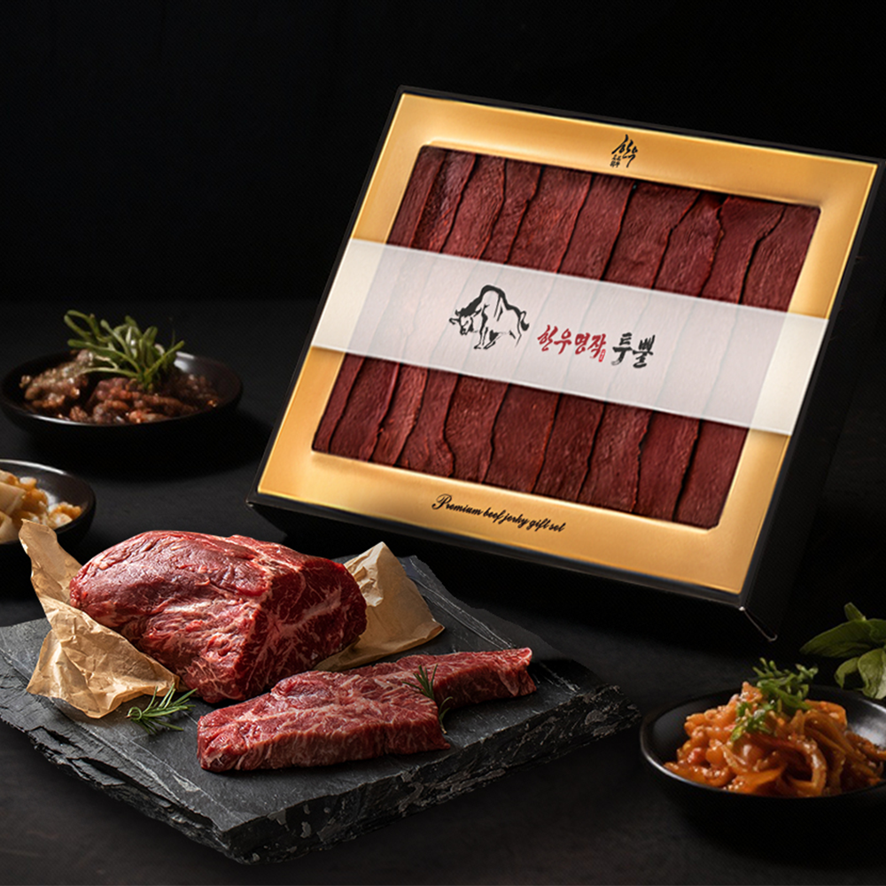 NEW 한우명작 투뿔 2호 720g(80g x 9EA)