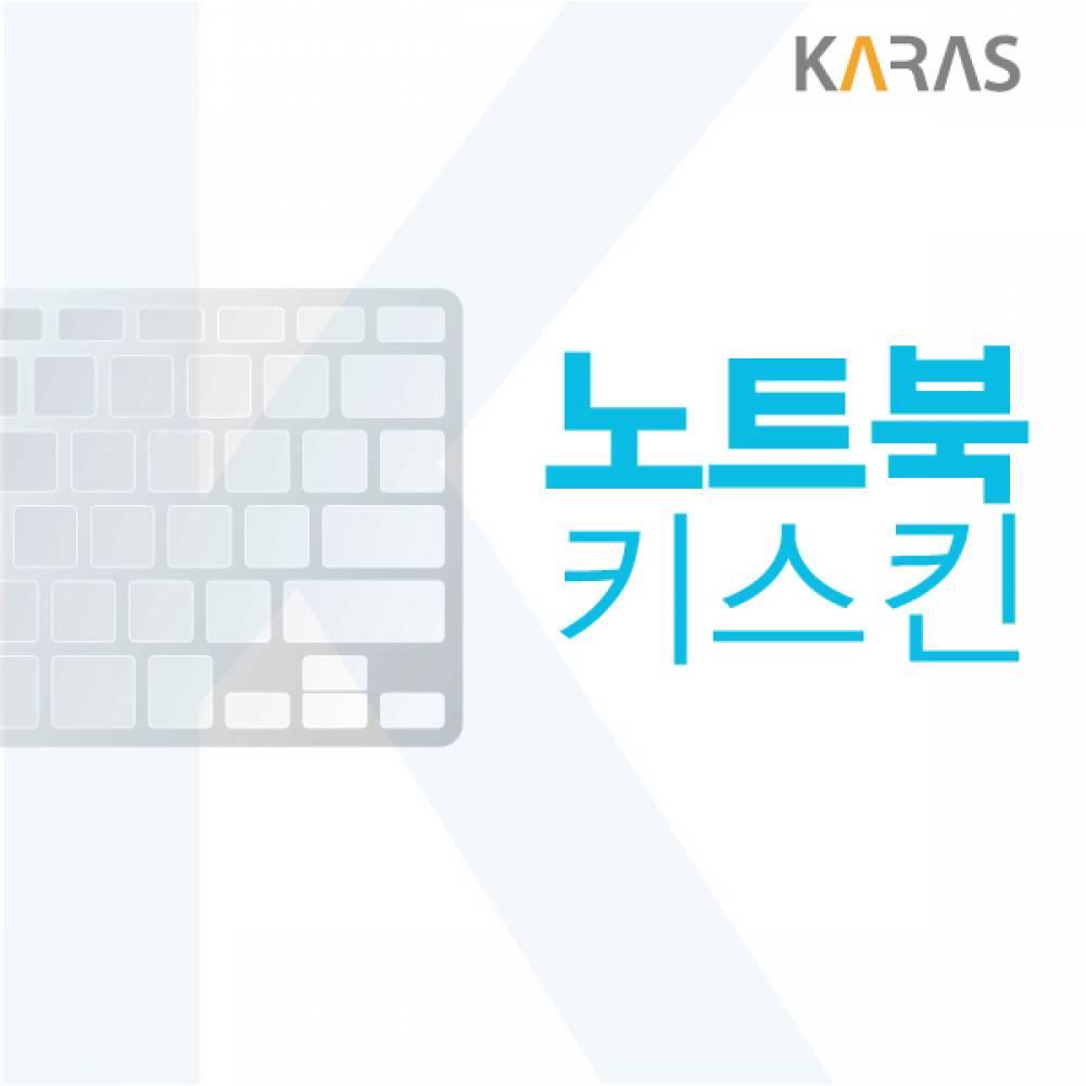 NT750XEE-X71A 노트북 키스킨(지문뚫림)
