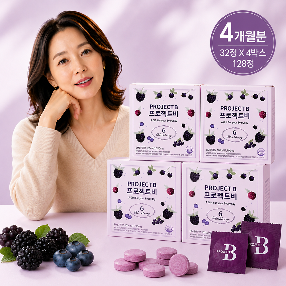 프로젝트비 블랙베리 6종 비타민C 낙산균 올인원 4박스 (싱글팩) 128정 (4개월분)