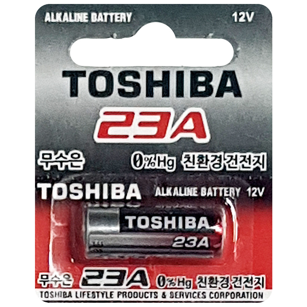 도시바 알카라인 무수은 건전지23A 낱개(1개입)리모컨