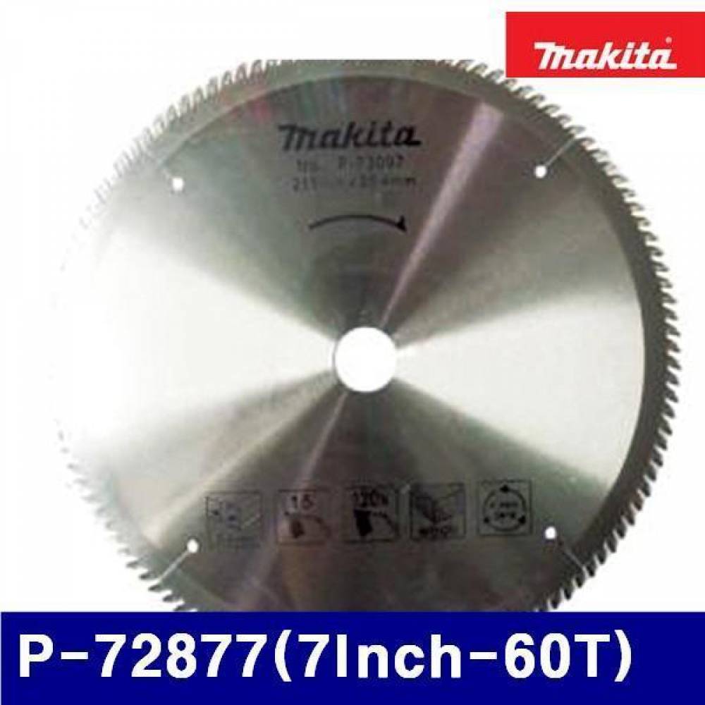 마끼다 5114520 원형톱날-목재용 P-72877(7Inch-60T) 185 2.0 (1EA)