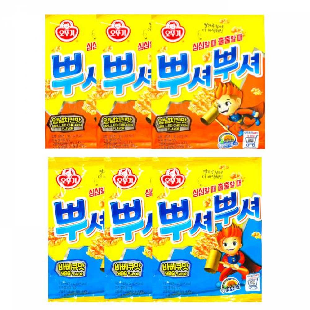 뿌셔뿌셔세트 바베큐맛3개X양념치킨맛3개(6개1세트)