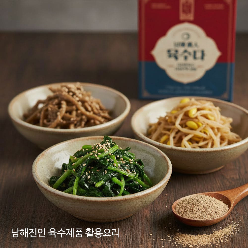 남해진인 육수다 분말육수 50포