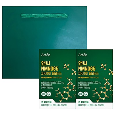 [★추석선물강추★ 앤씨] 미국산 프리미엄 고함량 식물성 NMN365 파이토 플러스 600mg x 30정 x 2세트 (쇼핑백 증정)