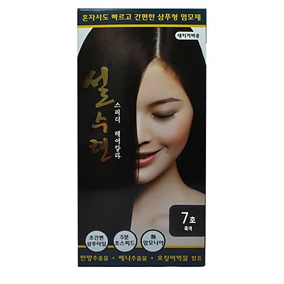 [설수련] 초간편 초스피드 5~8분이면 충분한 스피드 염색약 (4종 택1)