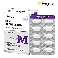 [★1+1 구성★ 로니웰] 로니웰 파워 마그네슘 400 1200mg x 60정(2개월분)