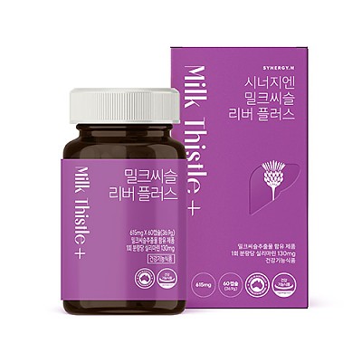 [★무료배송★ 시너지엔] 시너지엔 밀크씨슬리버플러스 615mg x 60캡슐