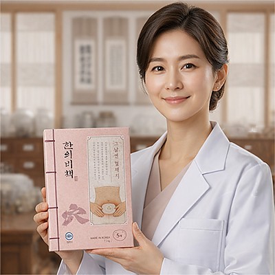 [한의비책] 하복부 순한 통증 개선 도움 한의비책 원적외선 한방 그날엔 혈패치 5매