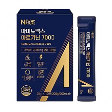 [★1+1★ 뉴네이처] L-아르기닌 7000mg 고함량 아미노맥스 아르기닌7000 (20g x 10포)