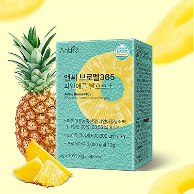 [앤씨] 붓기 특화 칼륨함유 앤씨 브로멜365 파인애플효소 3g x 30포