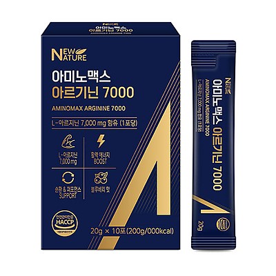 [★1+1★ 뉴네이처] L-아르기닌 7000mg 고함량 아미노맥스 아르기닌7000 (20g x 10포)