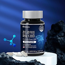[로니웰] 미국산 상어연골 콘드로이친 파워 1200 60정(2개월분)