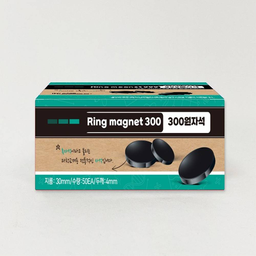 (TNB) 과학실습용 학습교재 300원자석 (50개입) 30MM