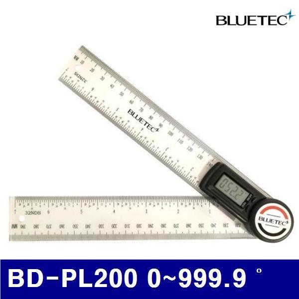 블루텍 4019635 디지털 각도기 BD-PL200 0-999.9˚ 0.1˚ (1EA)