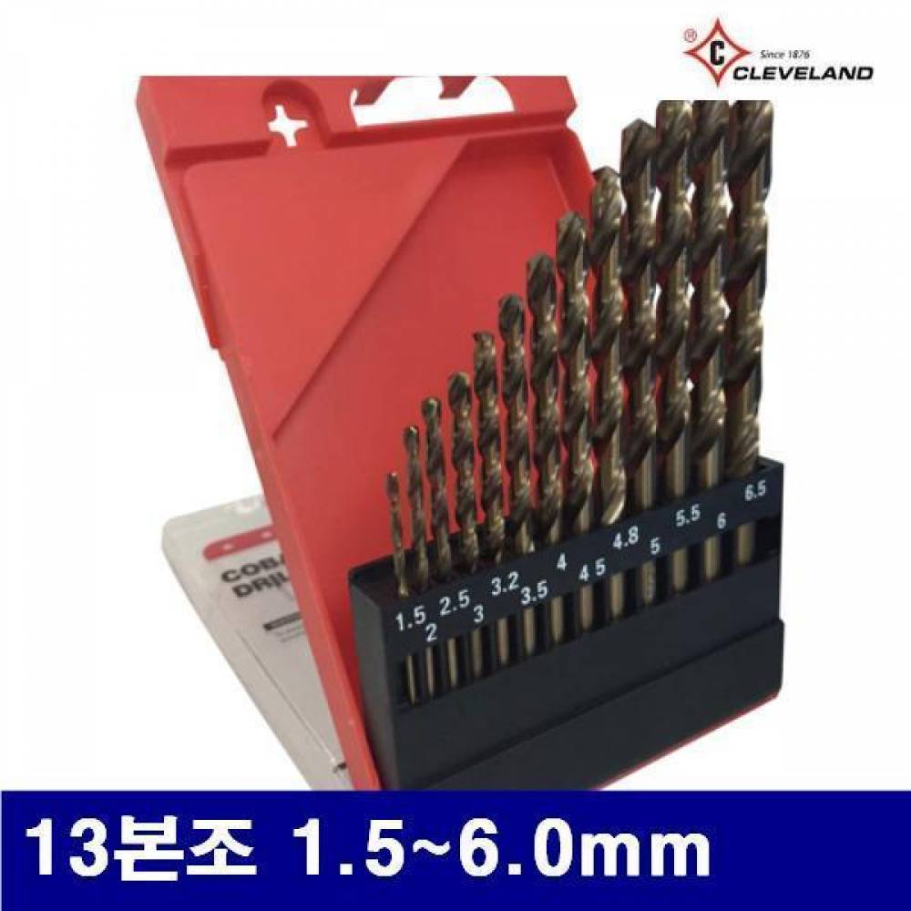 클리브랜드 3442988 코발트드릴세트 13본조 1.5-6.0mm 13pcs (1EA)