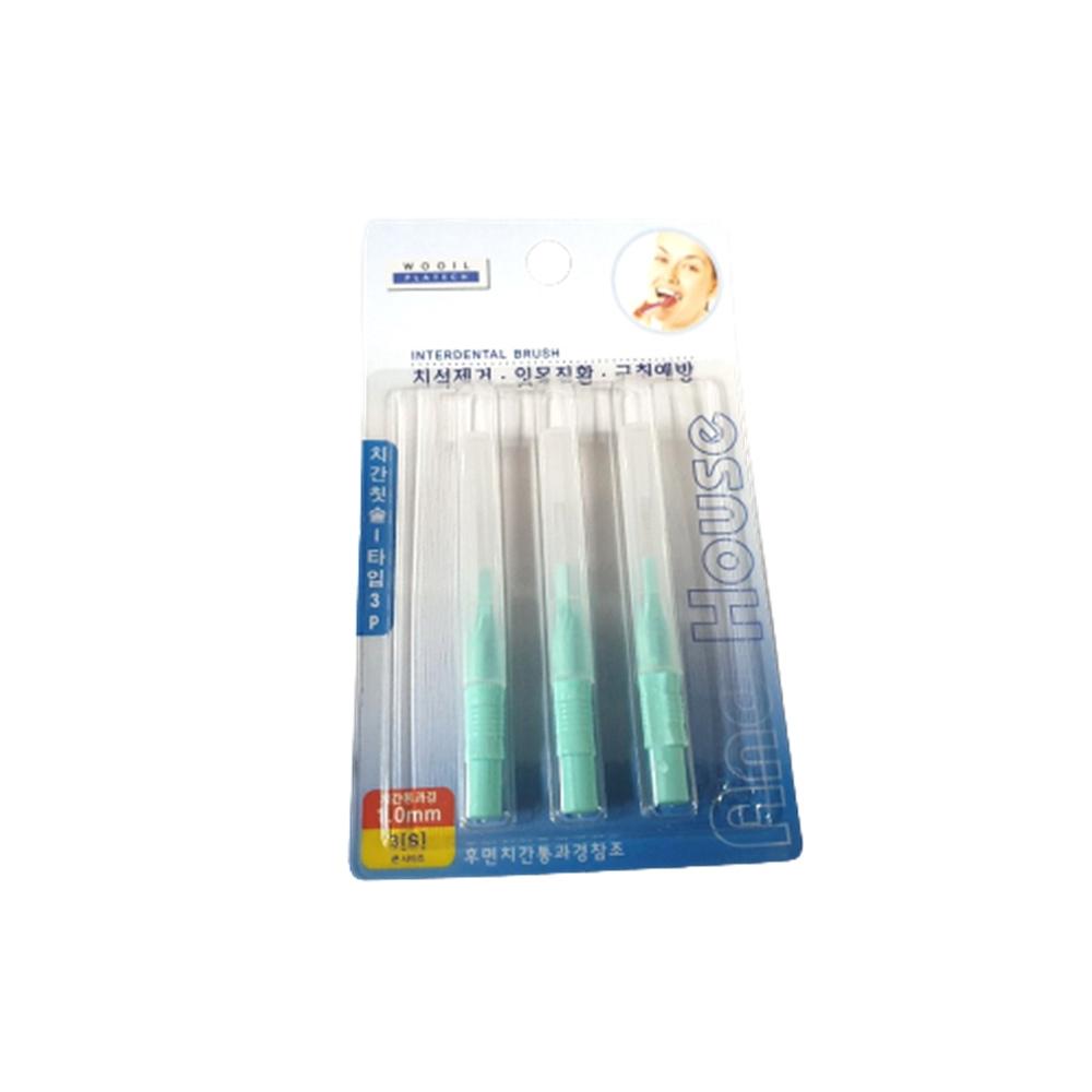 휴대용 치아 관리 구강청결 위생 치간칫솔 3P ATF-03
