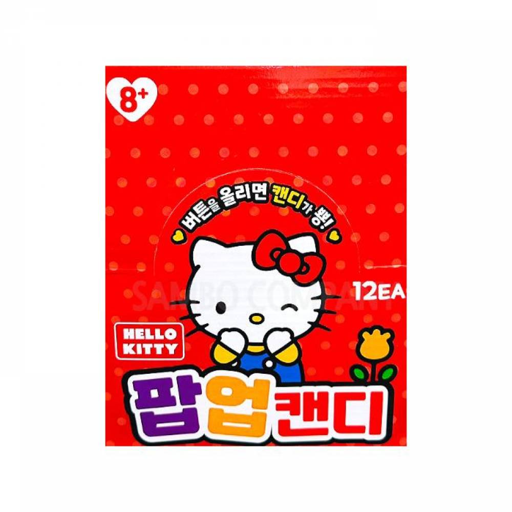 키티팝업캔디 헬로키티팝업캔디X1박스(12개입)