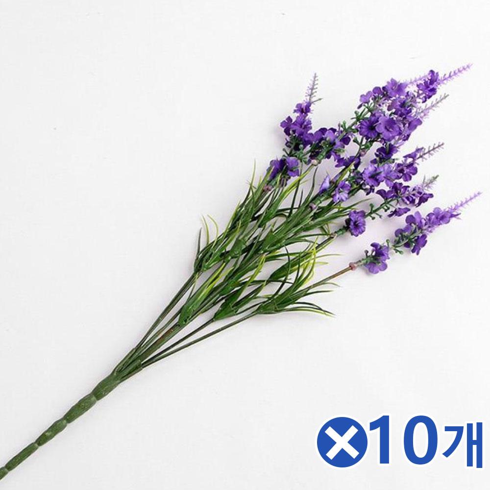 다용도 인테리어 델피니움 부쉬 조화 바이올렛x10개