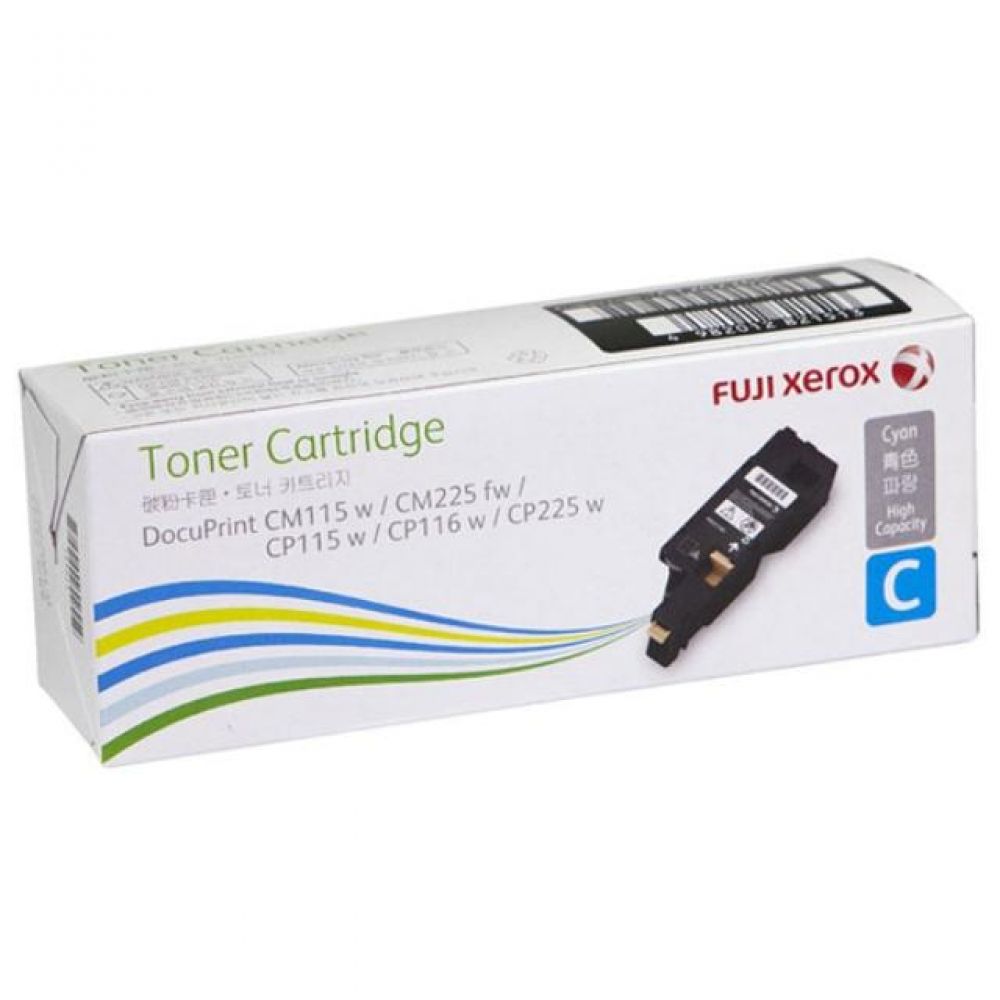 제록스 CT202265 정품토너 파랑(1400매) DP CP225w