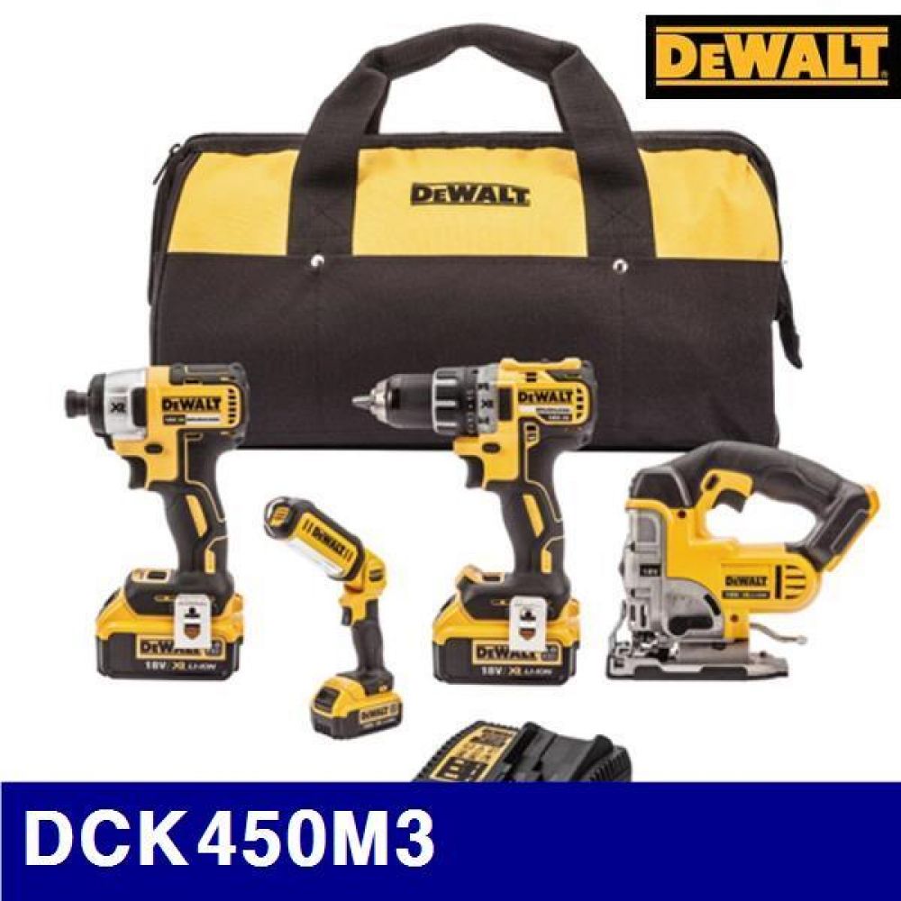 디월트 5097320 충전콤보세트 DCK450M3 (1EA)