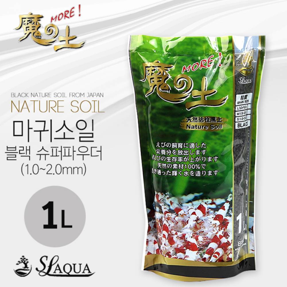SL-AUQA 네이쳐 마귀 소일 슈퍼파우더 1L