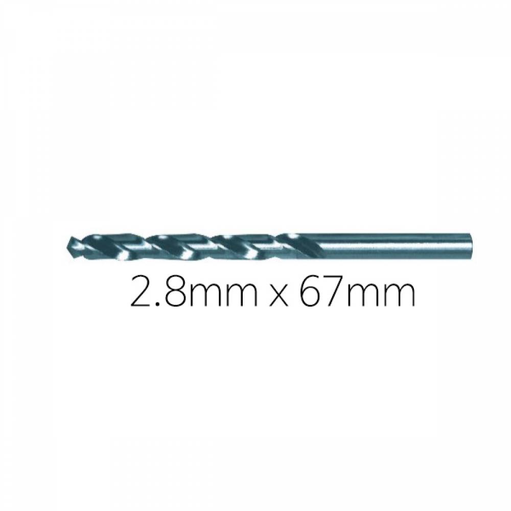 와이지원 하이스 주철 스테인레스 기리 철기리 2.8mm