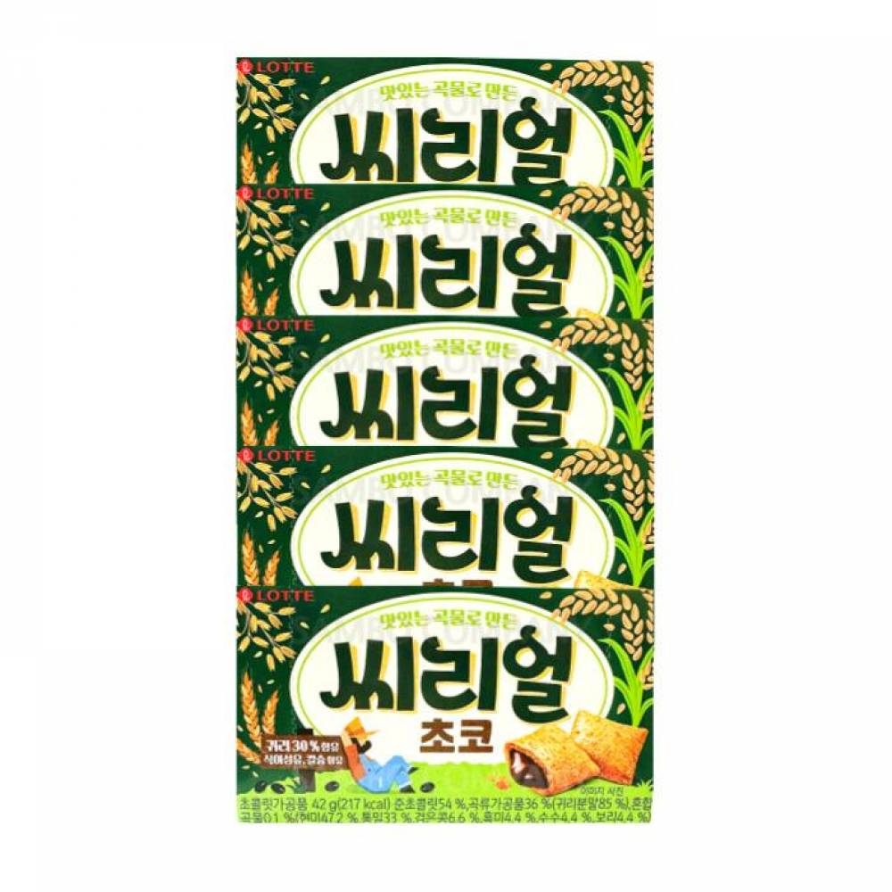 롯데씨리얼 씨리얼초코과자 곡물로만든초콜릿과자X5개