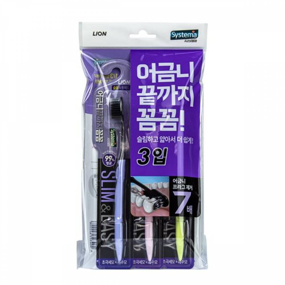 BTM 시스테마 어금니끝까지 꼼꼼 칫솔 3입