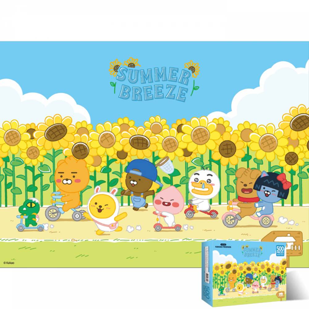 500피스 퍼즐 카카오_섬머 브리즈 (YE873016)