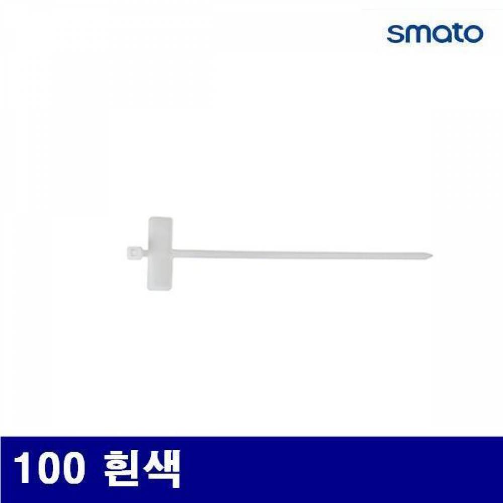 스마토 1125528 마크타이 100 흰색 1봉 1 000ea (1봉(1 000ea))