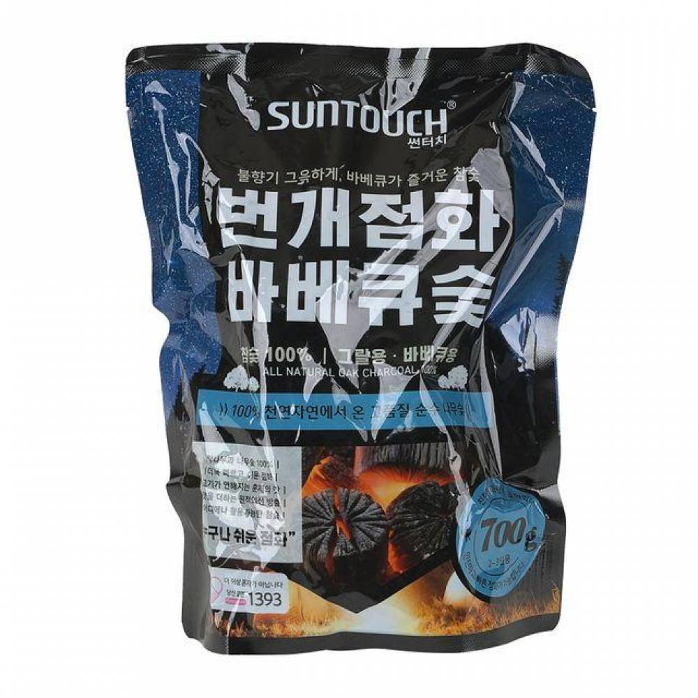 번개 점 화 바베큐 숯 700g