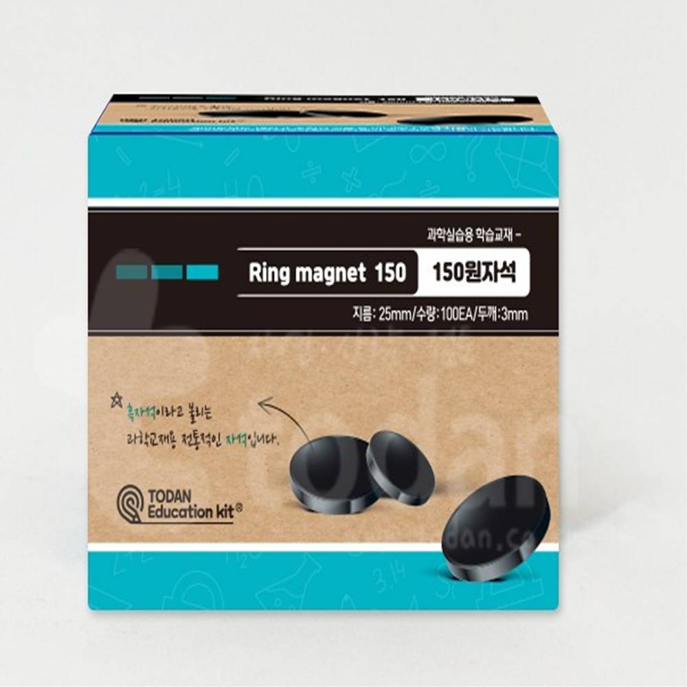 (TNB) 과학실습용 학습교재 150원자석 (100개입 25MM