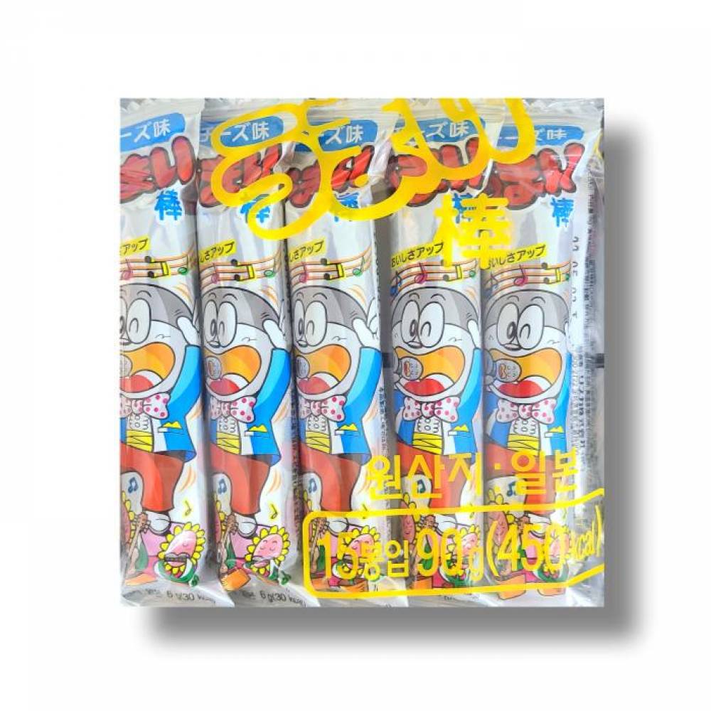 우마이봉치즈 우마이봉치즈맛X1봉지(15개입)