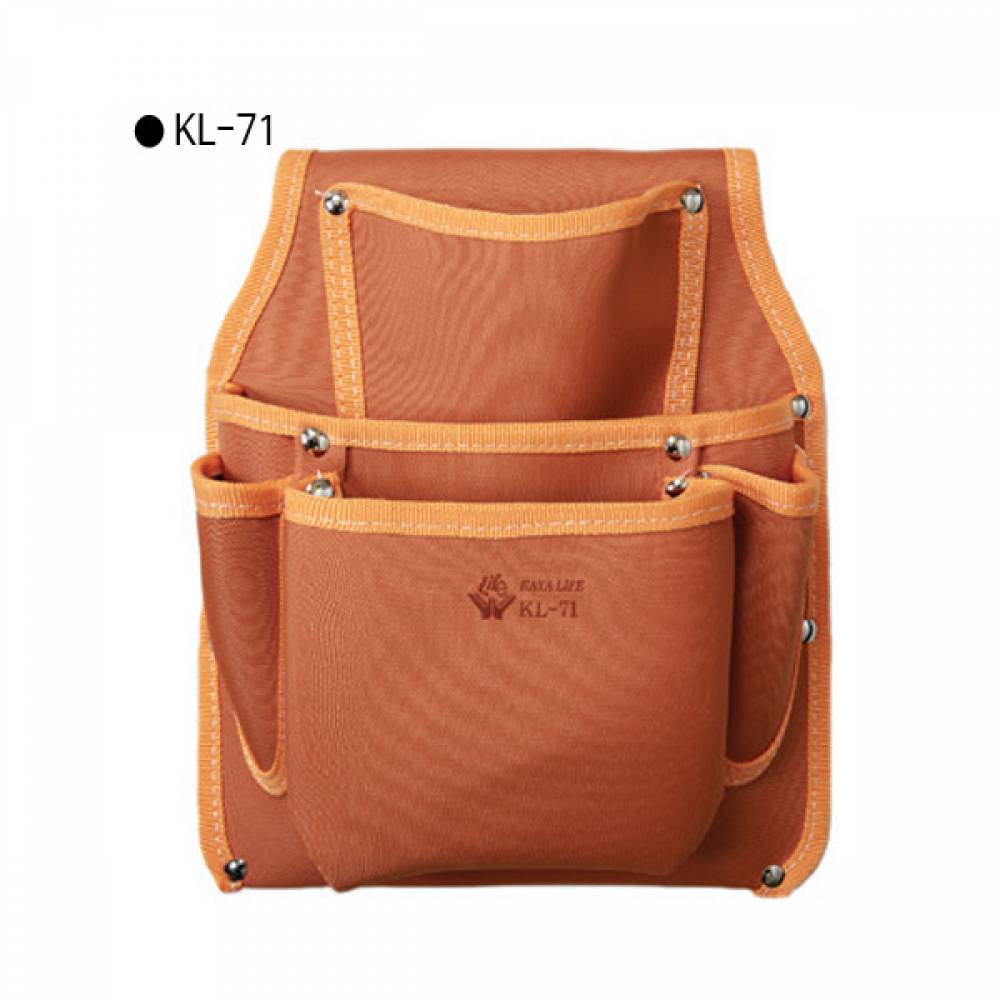 가야 5구 발포원단 못주머니 공구집 KL-71 272x305mm