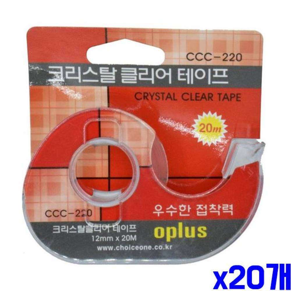 접착력 좋은 투명 테이프12mm 20M X20개