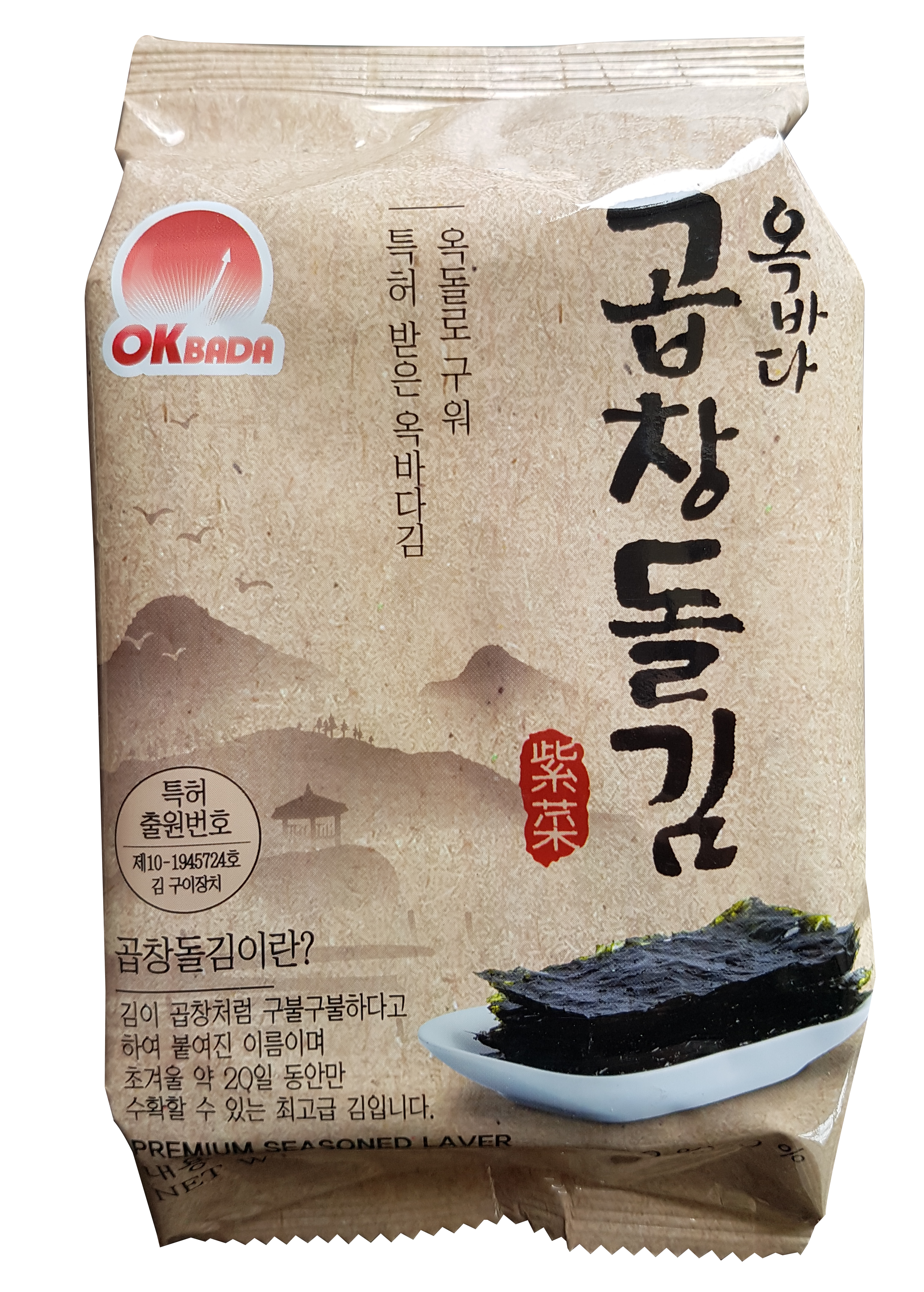 옥바다 곱창돌김[12gX24봉](조미김, 절단김)