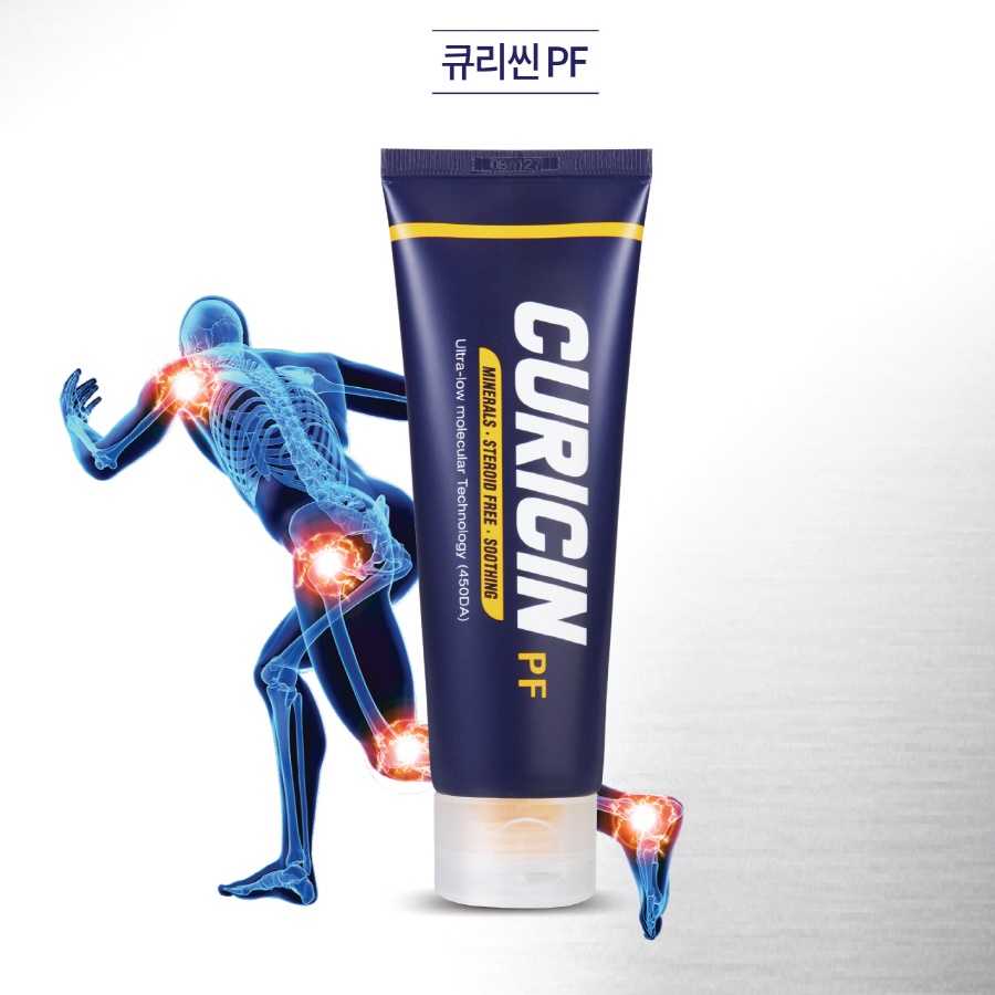 통증완화 마사지크림 큐리신 PF (120ml) 발효 천연추출물 / FDA 승인
